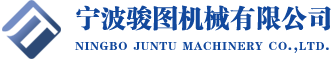 無(wú)錫嘉力凱LOGO